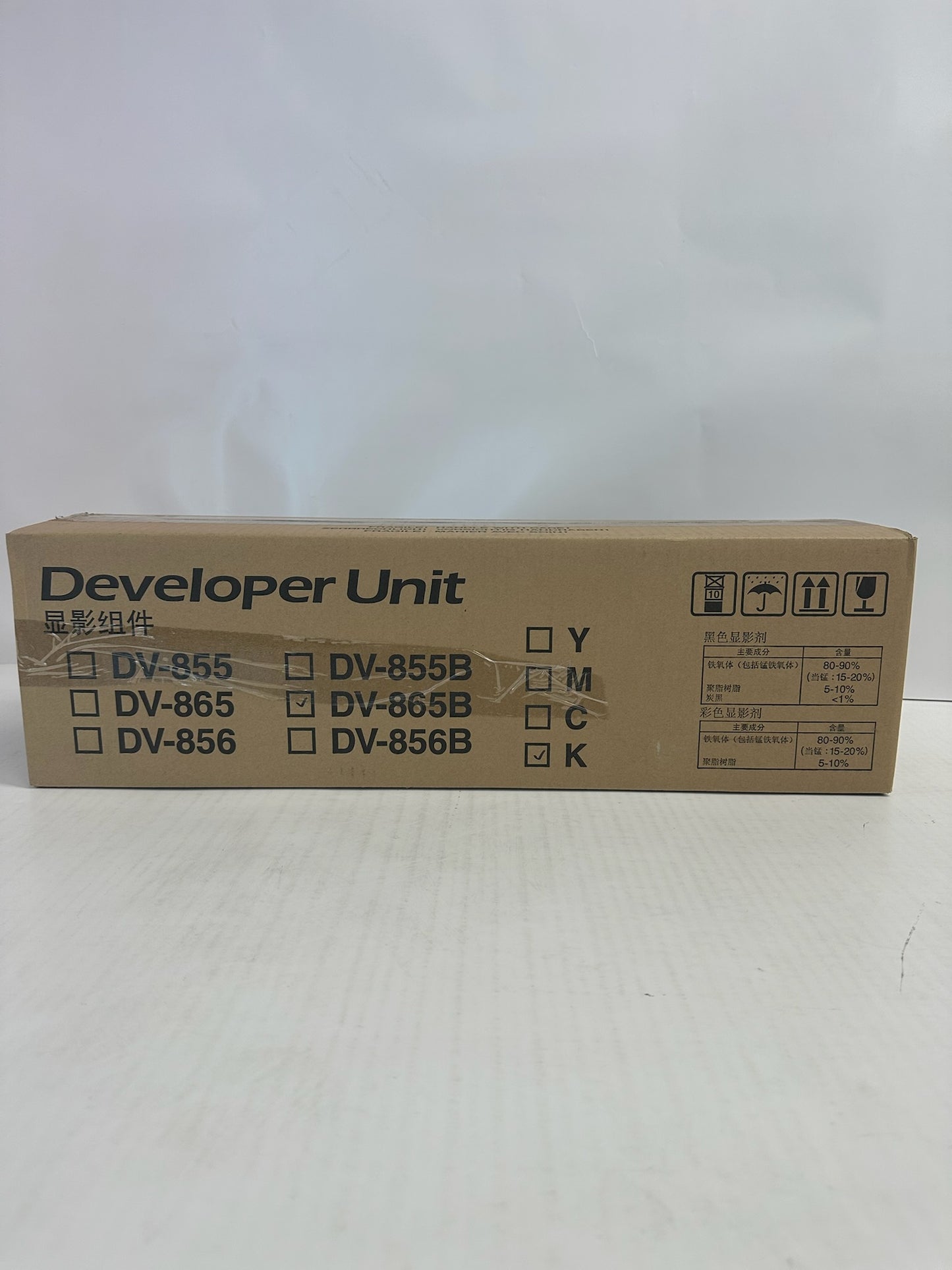 NEW OEM Kyocera TASKalfa 250ci, 300ci Black Developer Unit DV-865BK (302JZ93412)