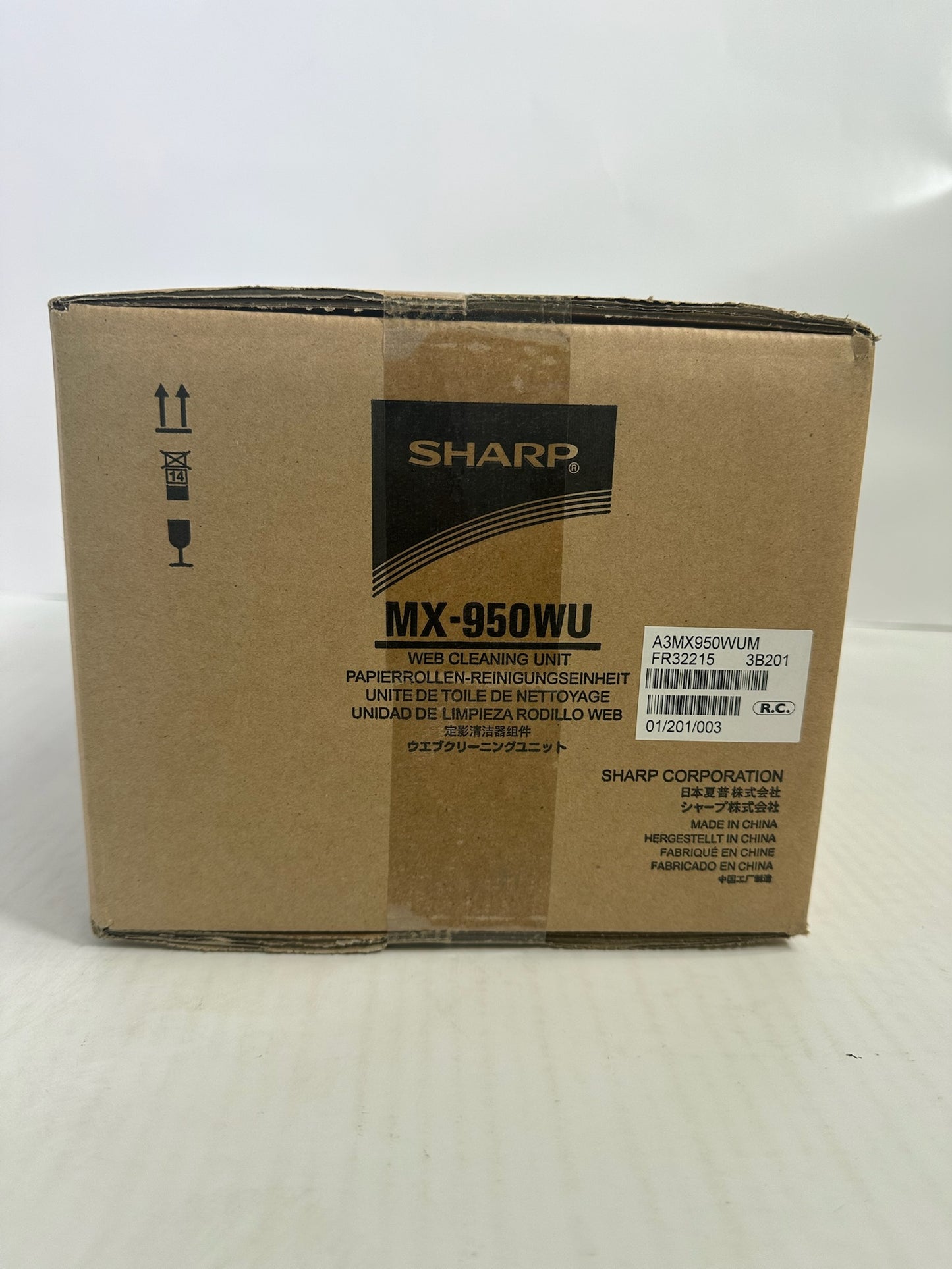 NEW OEM Sharp MX-M1100 MX-M850 Web Cleaning Unit MX-950WU