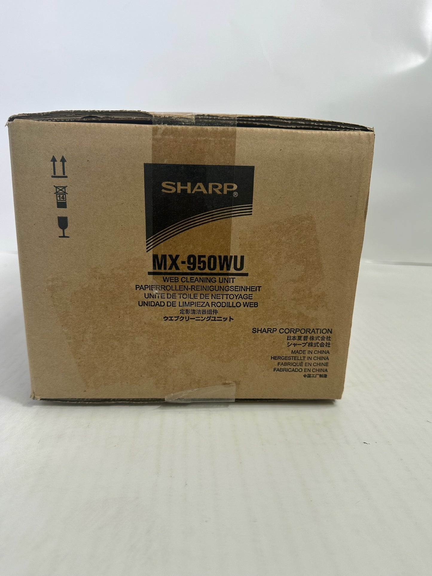 NEW OEM Sharp MX-M1100 MX-M850 Web Cleaning Unit MX-950WU