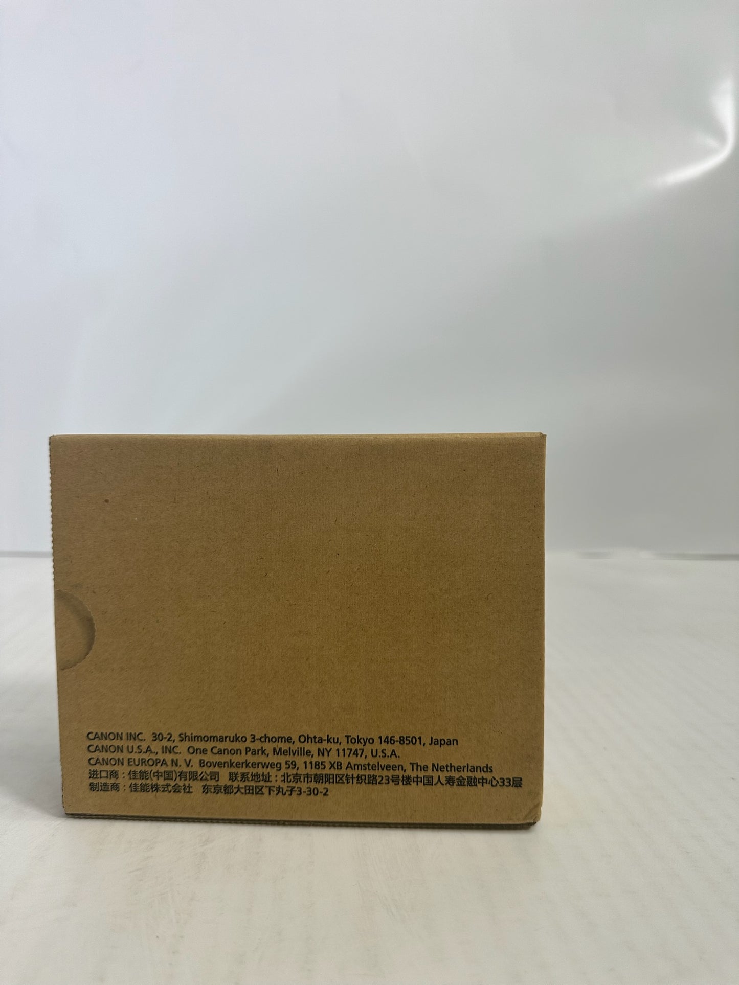 NEW OEM Canon IR ADV C3320,C3325,C3330 ADF Maintenance Kit DR-202 4Y8-3044-030