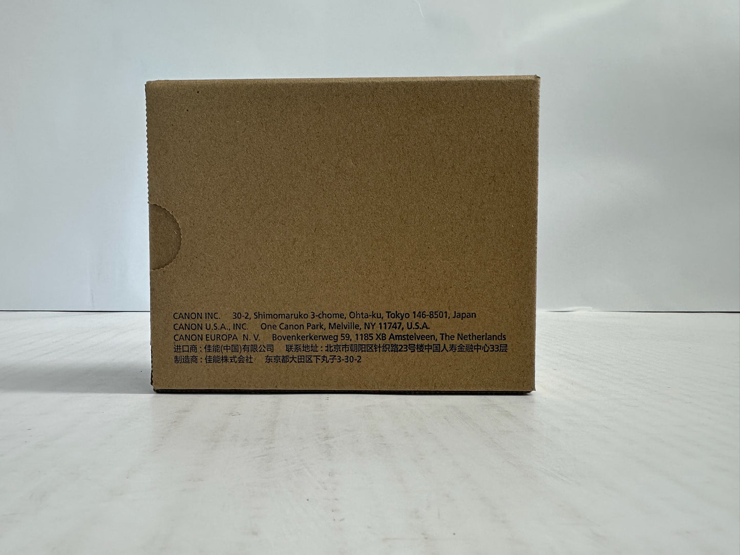 NEW OEM Canon IR ADVANCE 525iF,525iF ADF Maintenance Kit DR-203(FM1-P720-010)