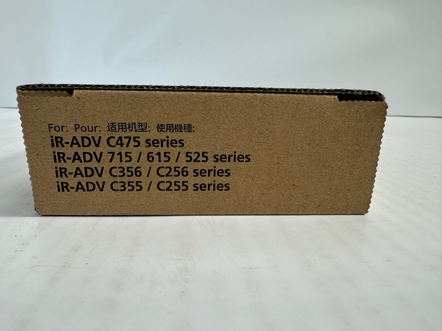NEW OEM Canon IR ADVANCE 525iF,525iF ADF Maintenance Kit DR-203(FM1-P720-010)