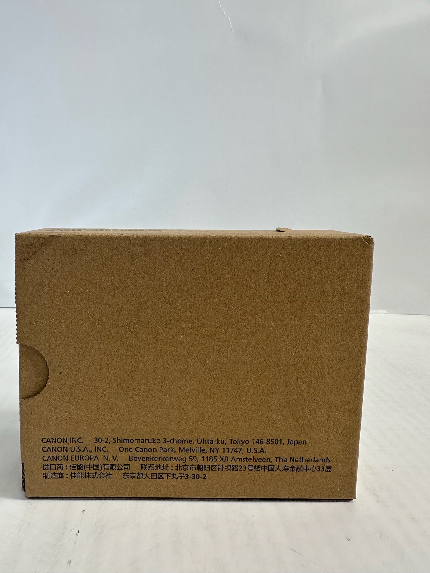 NEW OEM Canon IR ADVANCE C250,C350,C351 ADF Pickup Roller DR-201(FM4-9866-010)