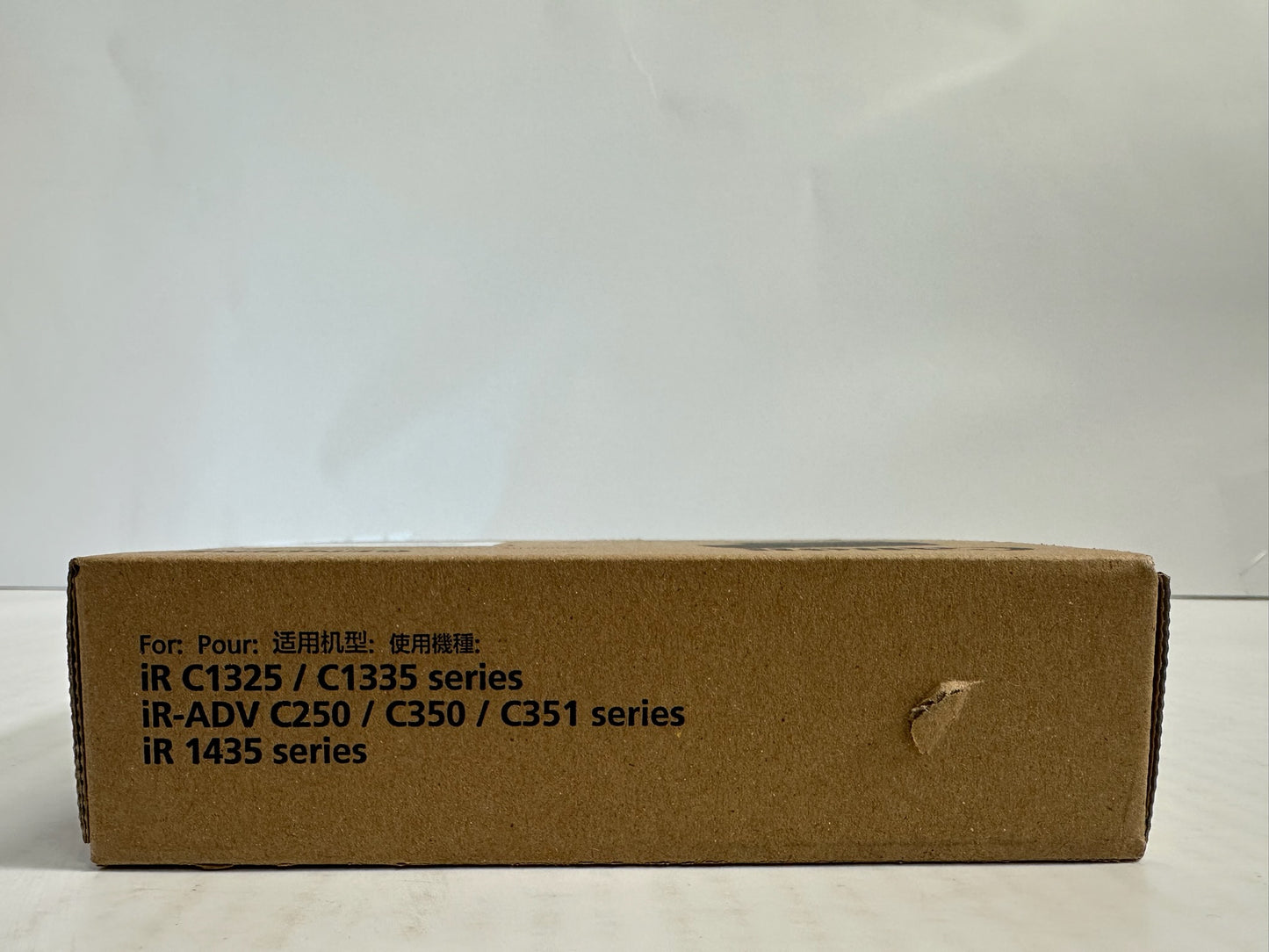 NEW OEM Canon IR ADVANCE C250,C350,C351 ADF Pickup Roller DR-201(FM4-9866-010)