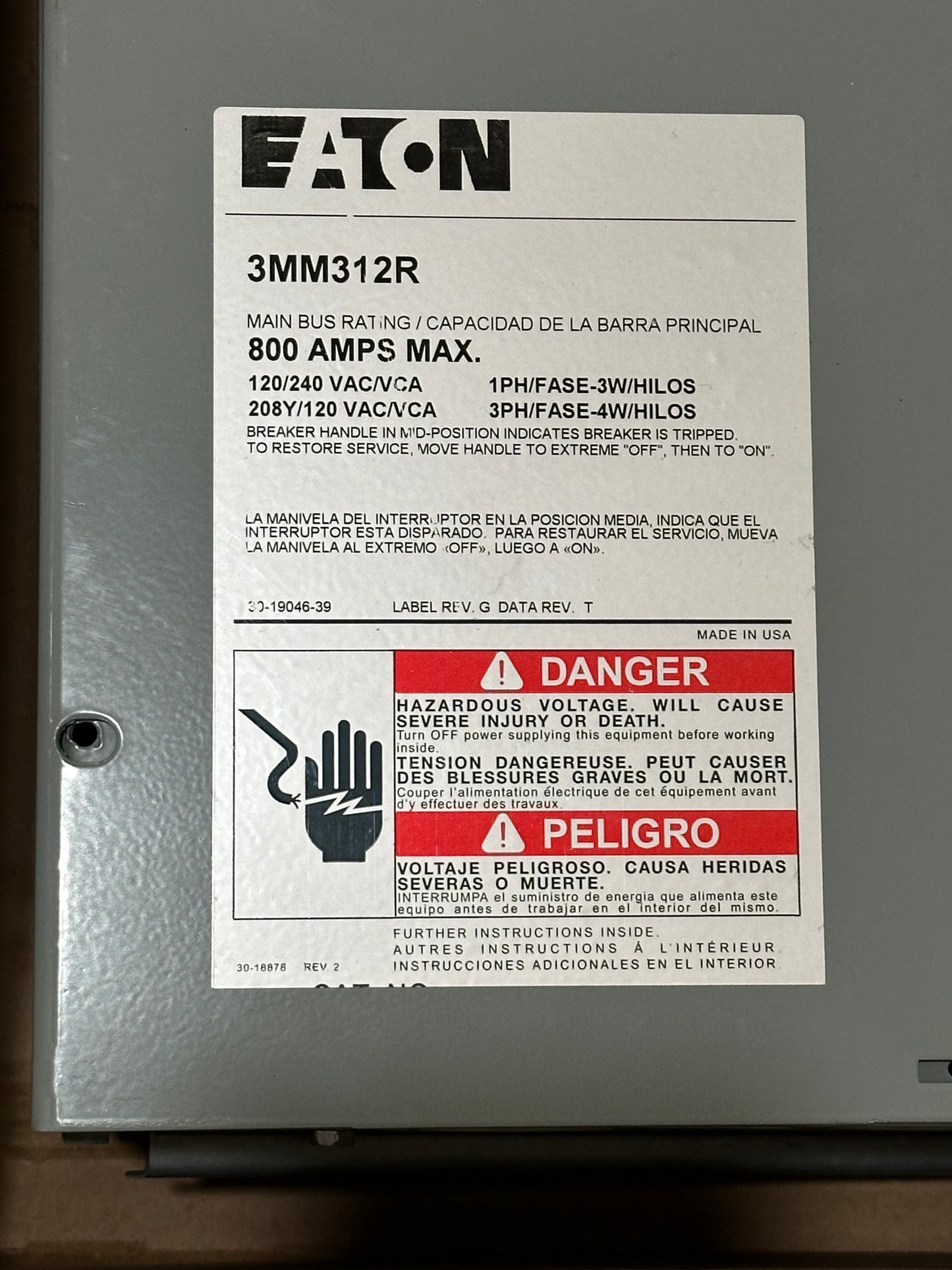 Eaton (3MM312R) 125A 3-Phase Residential Meter Stack 3 Socket Module, 800A