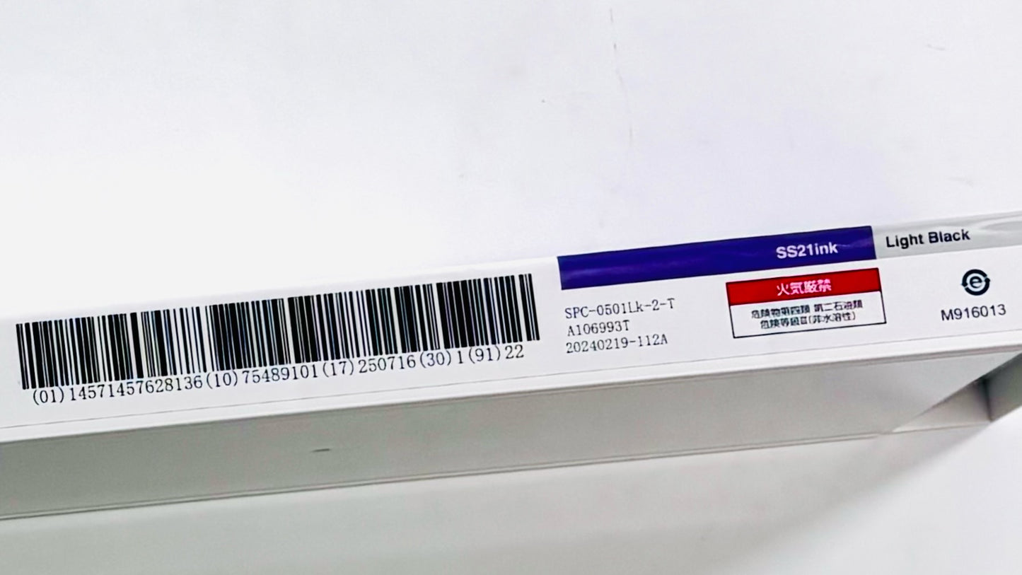 Open Genuine Mimaki JV33/CJV3 SS21 Light Black Solvent Ink SPC-0501LK (2025)