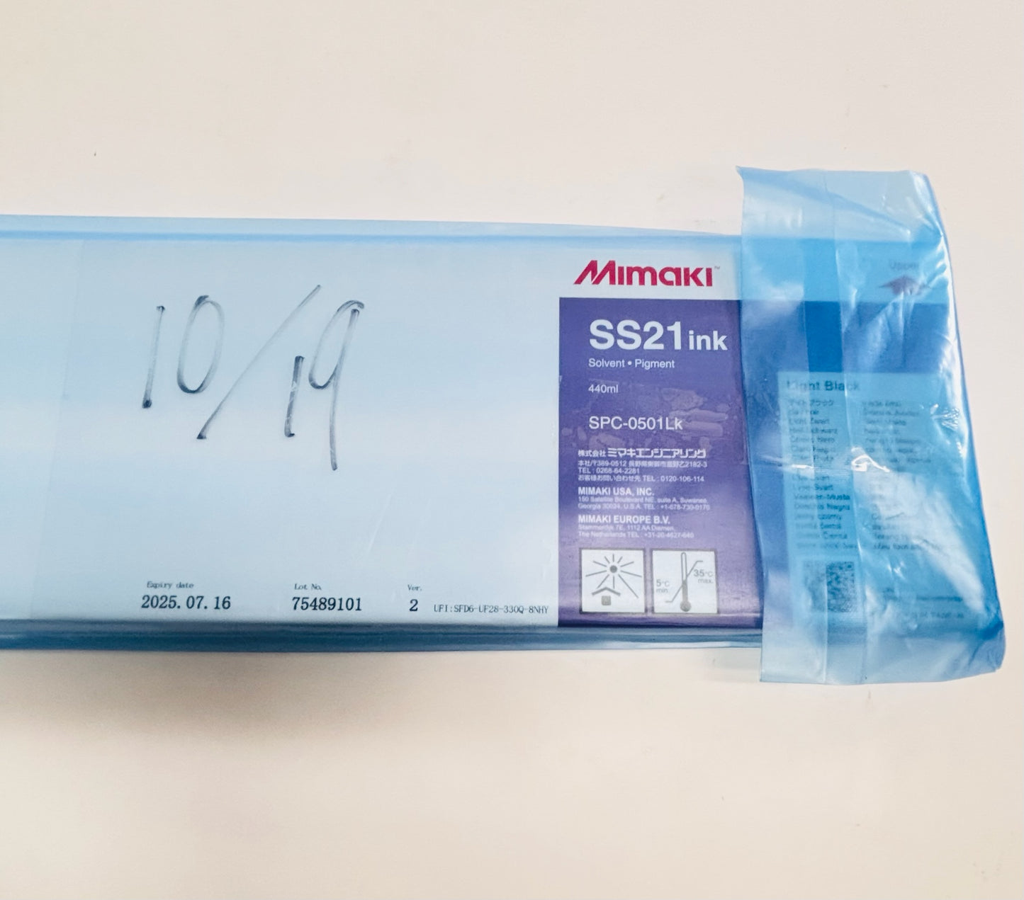 Open Genuine Mimaki JV33/CJV3 SS21 Light Black Solvent Ink SPC-0501LK (2025)