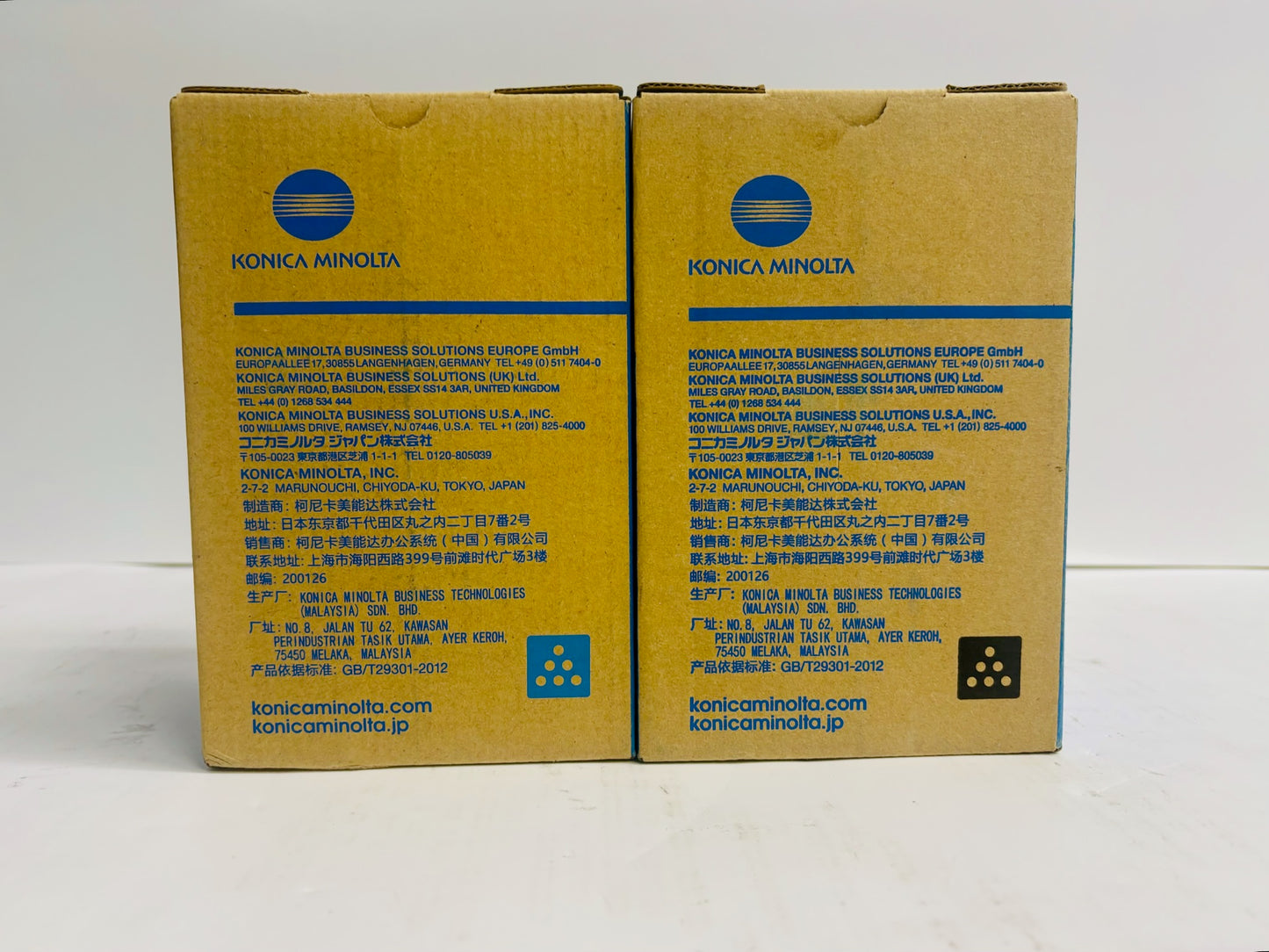 2 Genuine Konica Minolta BH C3320i,C3321i Cyan & Black Toners TNP80C, TNP80K