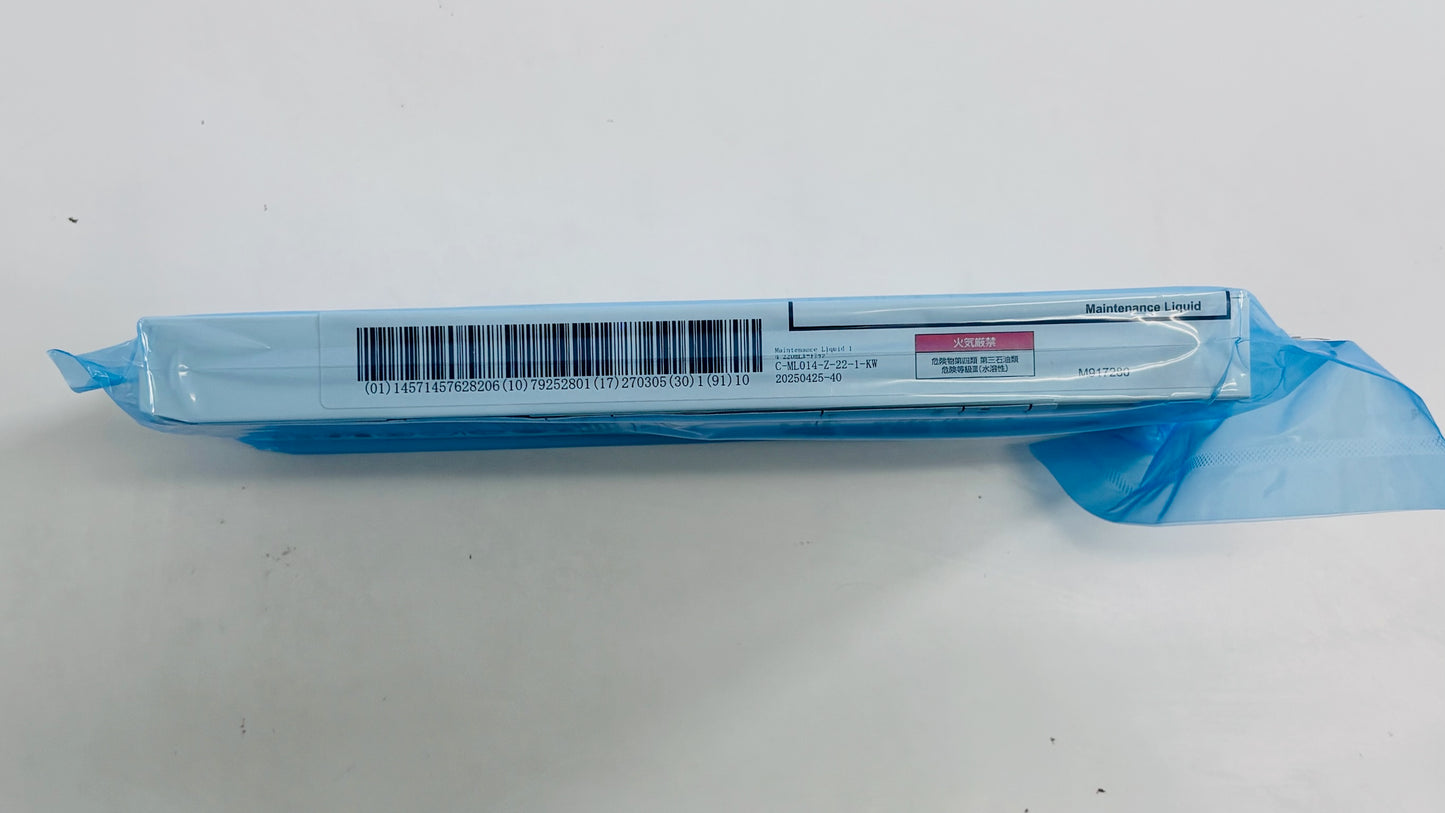 Genuine Mimaki CJV30, JV5 Maintenance Liquid 14, 220mL ML014-Z-22 (exp 2027)