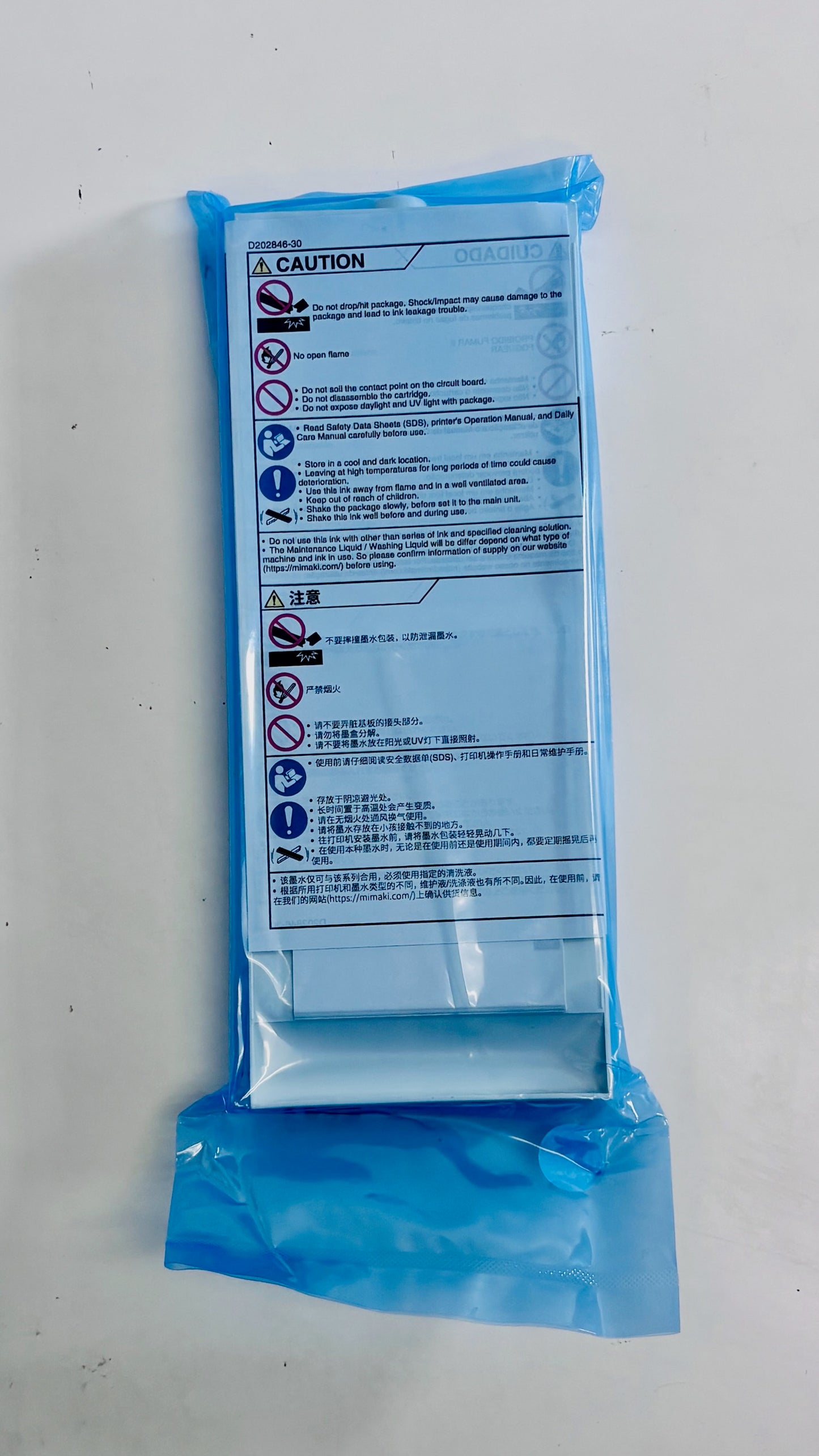 Genuine Mimaki CJV30, JV5 Maintenance Liquid 14, 220mL ML014-Z-22 (exp 2027)