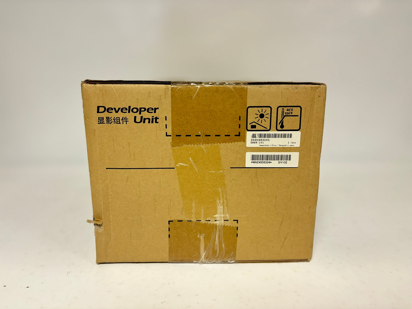 OEM Kyocera FS-1028MFP,1128MFP,1300D,1350 Developer Unit DV132,(302HS93101)