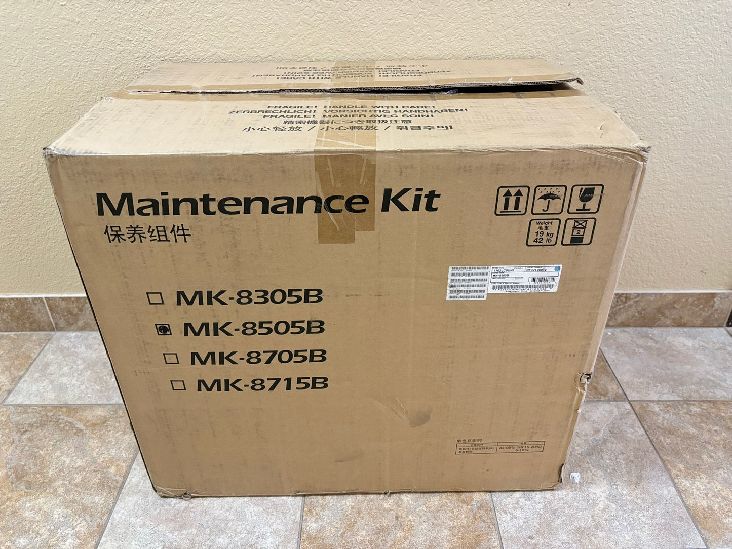 Open OEM Kyocera TASKalfa 4550ci,5550ci,5551ci Maint. Kit MK-8505B (1702LC0UN1)