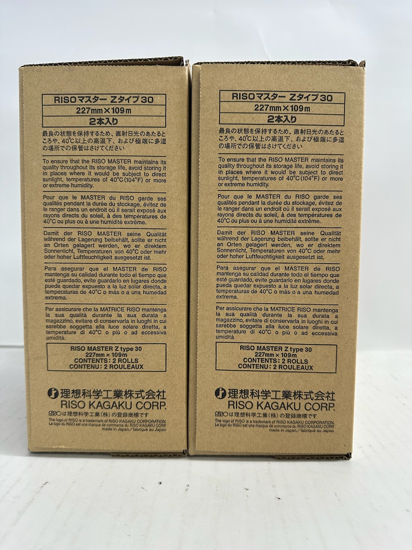 2 New Genuine Riso Master EZ 220,SF 5230 Paper Master Roll S-4250 Z type 30