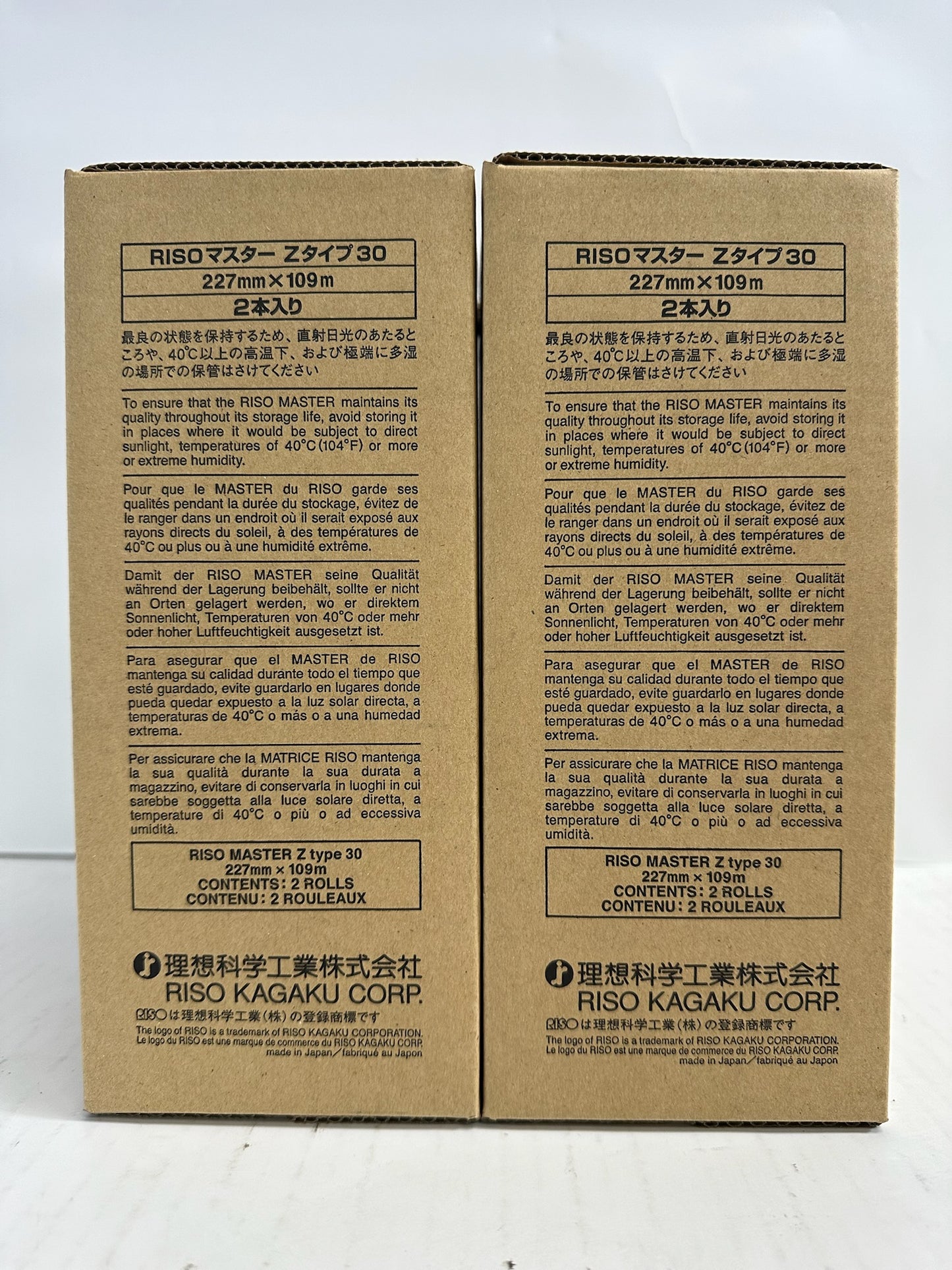 2 New Genuine Riso Master EZ 220,SF 5230 Paper Master Roll S-4250 Z type 30