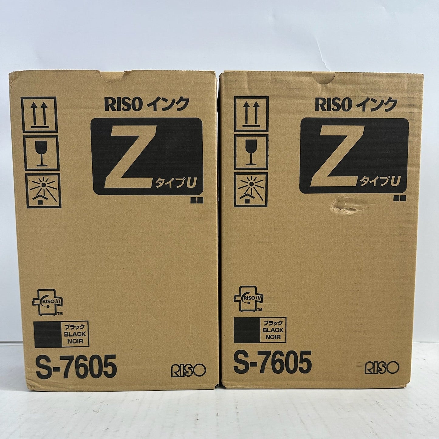 2 New Genuine Riso EZ 220,MZ 790 Black Ink S-7605 Z type U (Same Day Shipping)