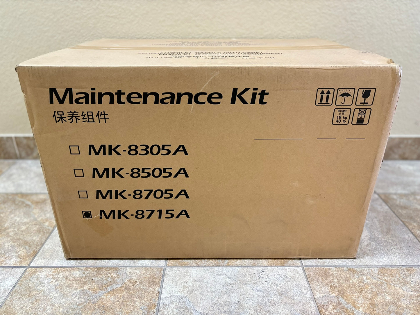 OEM Kyocera/Copystar TASKalfa CS6551ci,CS7551ci Maint Kit MK-8715A(1702N20UN0)