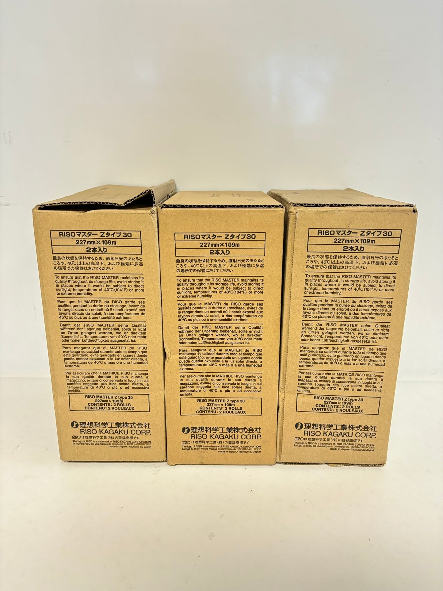 3 OEM Riso Master Risograph EZ 220,SF 5230,SF 5450 RZ200 Paper Master Roll S-4250