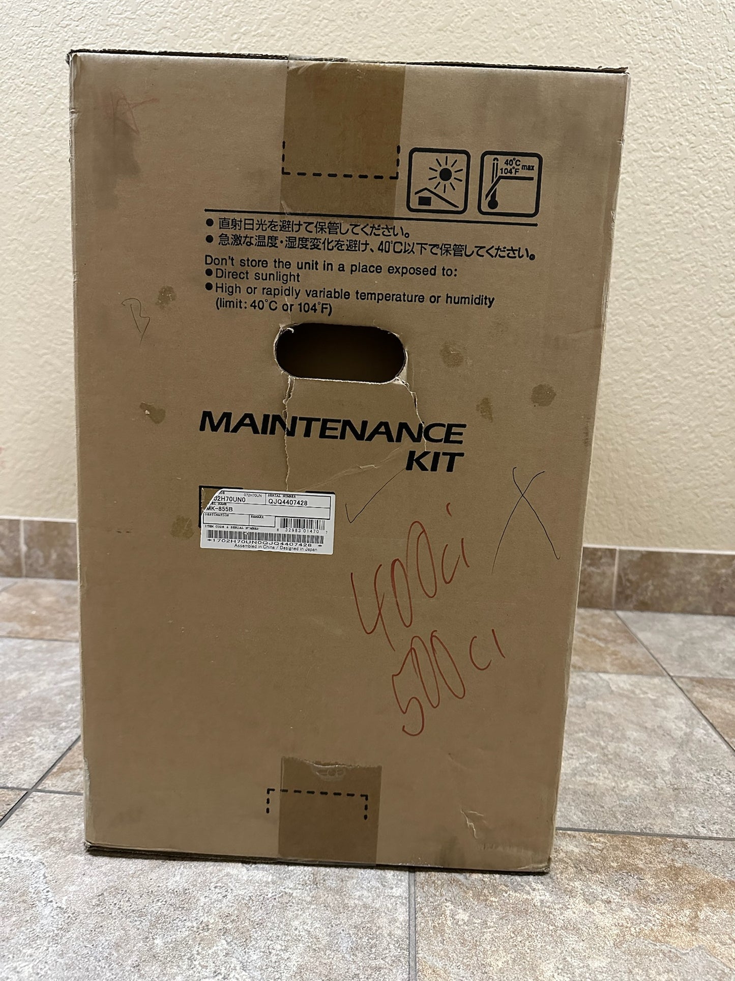 Genuine Kyocera Taskalfa 500ci,400ci Maintenance Kit MK-855B, MK855B, 1702H70UN0