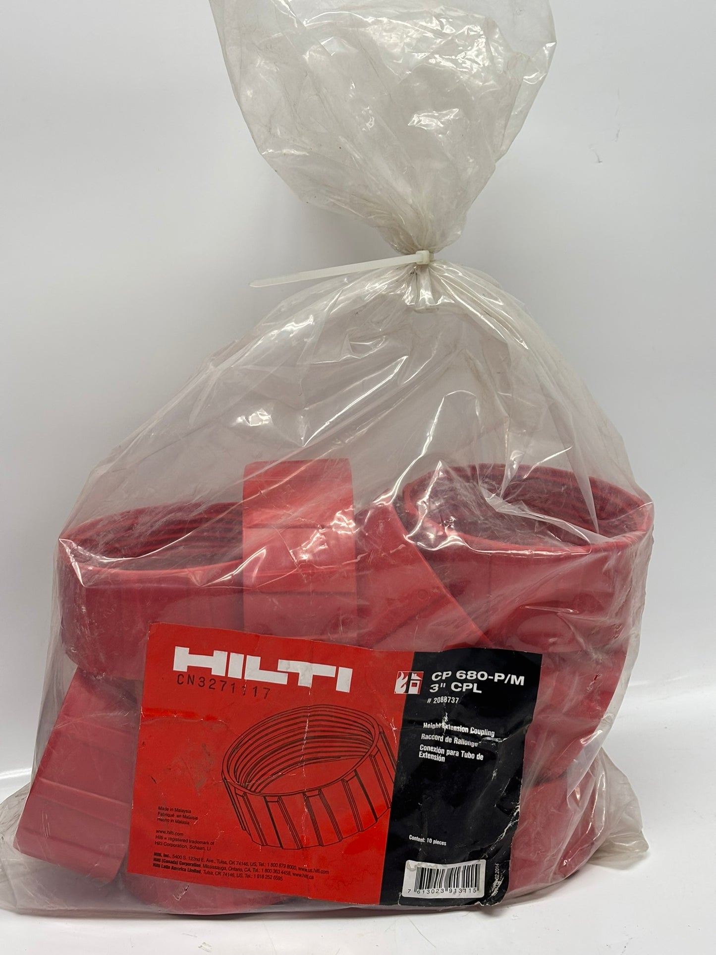20-Pack HILTI CP 680-P/M 3" (#2088737) Coupler