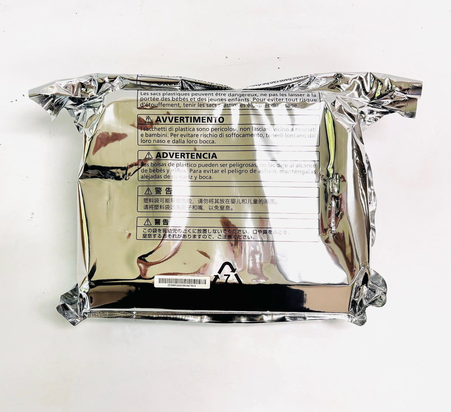 Genuine Ricoh SP 5200DN, SP5210SF, SP5200HA  Black Toner 406683 MS851-03