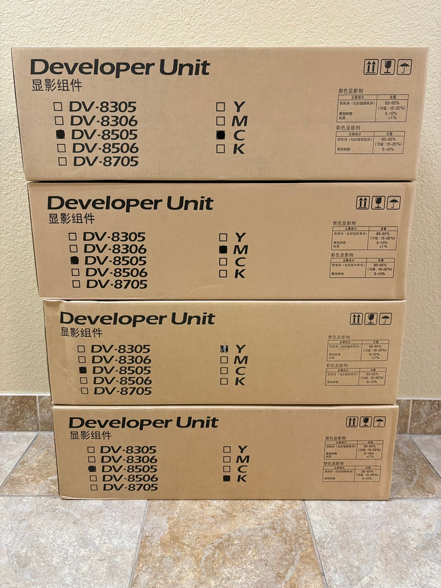 4 OEM Kyocera TASKalfa 4550ci, 5550ci DV-8505(DV8505) CMYK Developer Unit