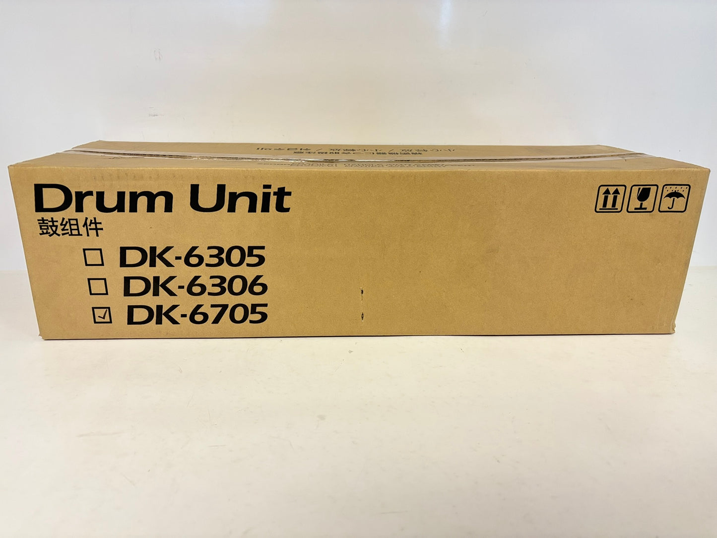 OEM Kyocera TASKalfa CS6500i, CS8000i Drum Unit DK-6705, DK6705, 302LF93015