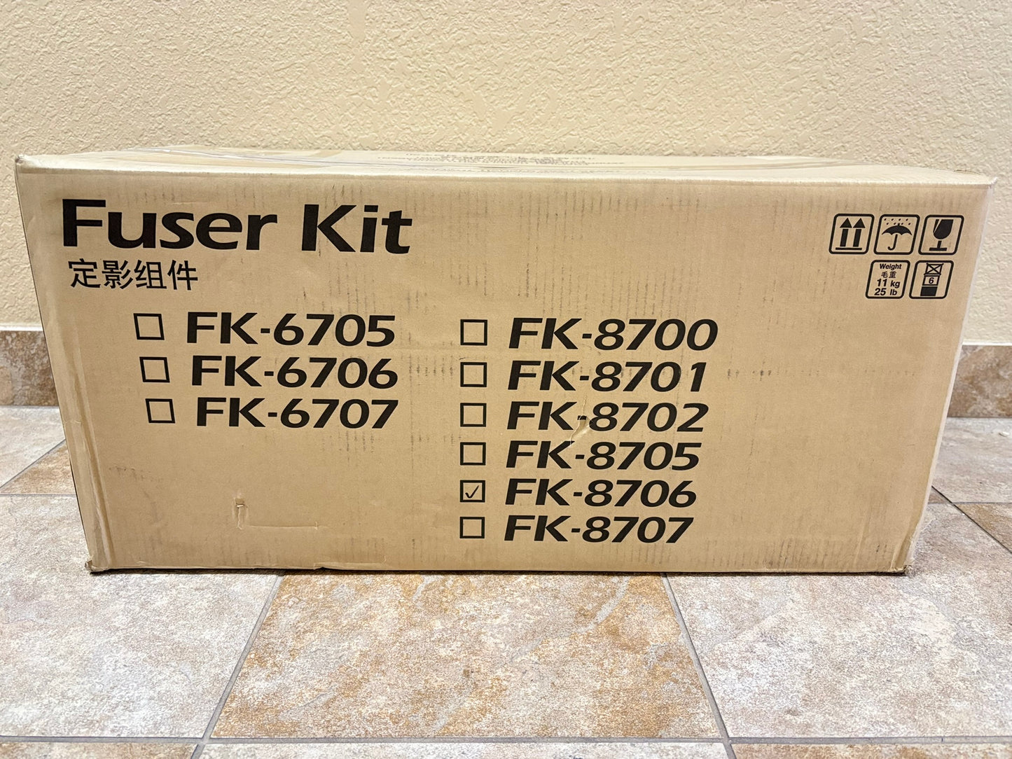 OEM Kyocera TASKalfa 6550ci, 7550ci  Fuser Unit FK-8706, 302K993127, 302K993120