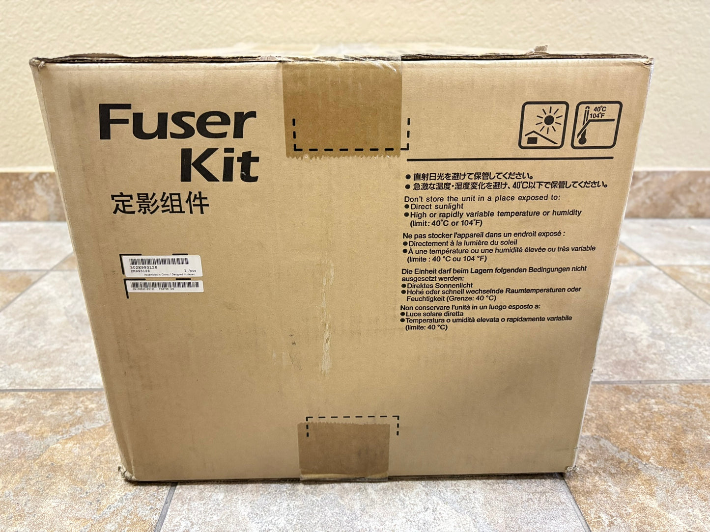 OEM Kyocera TASKalfa 6550ci, 7550ci  Fuser Unit FK-8706, 302K993127, 302K993120