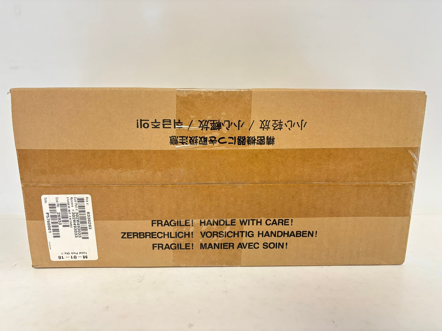 OEM Kyocera TASKalfa 6500i, 8000i Developer Unit DV-6705, DV6705, 302LF93035