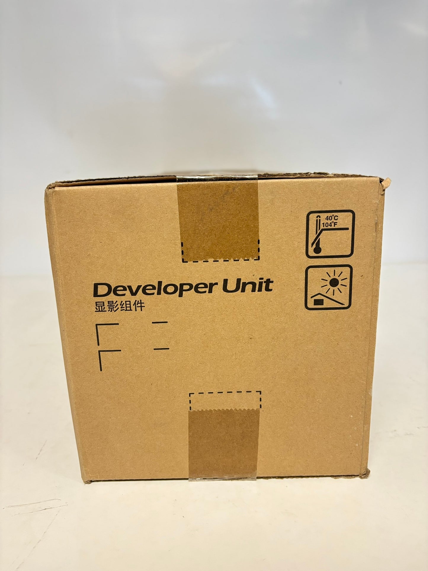 OEM Kyocera TASKalfa 6500i, 8000i Developer Unit DV-6705, DV6705, 302LF93035