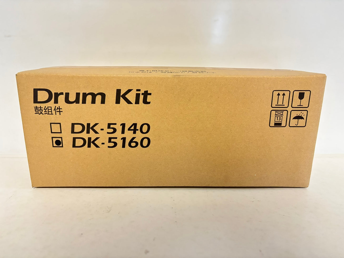 OEM Kyocera DK-5160 ECOSYS P7040cdn, P7240cdn Drum Kit 302NT93014, 302NT93013
