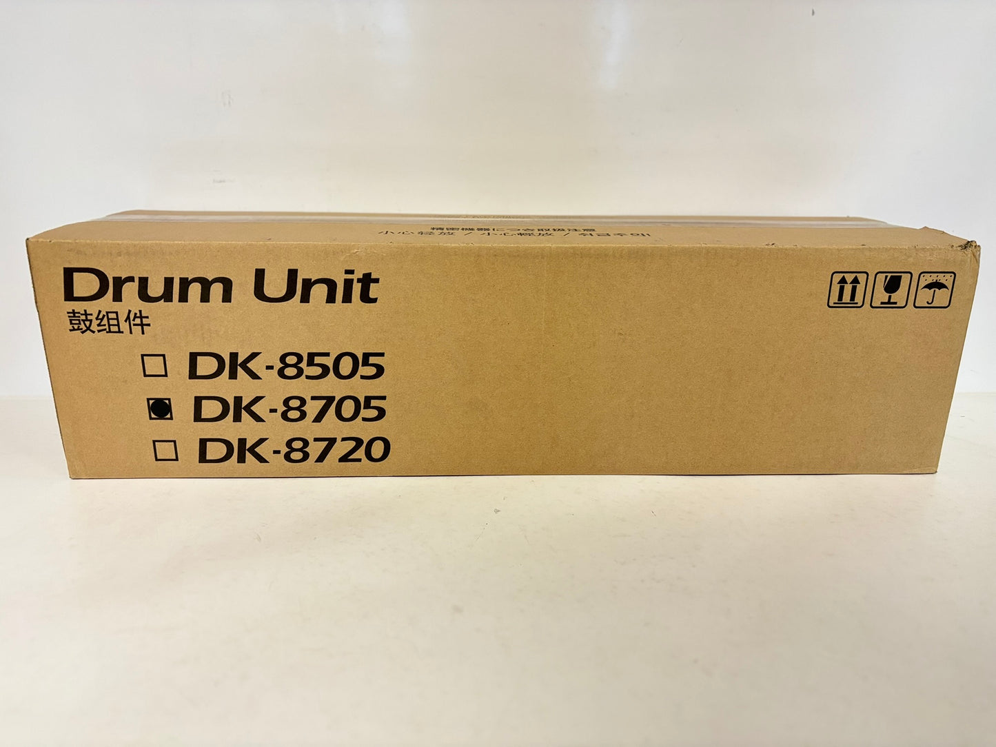New OEM Kyocera/Copystar Taskalfa  6551ci, 7551ci Drum Unit DK-8705 (302K993059)