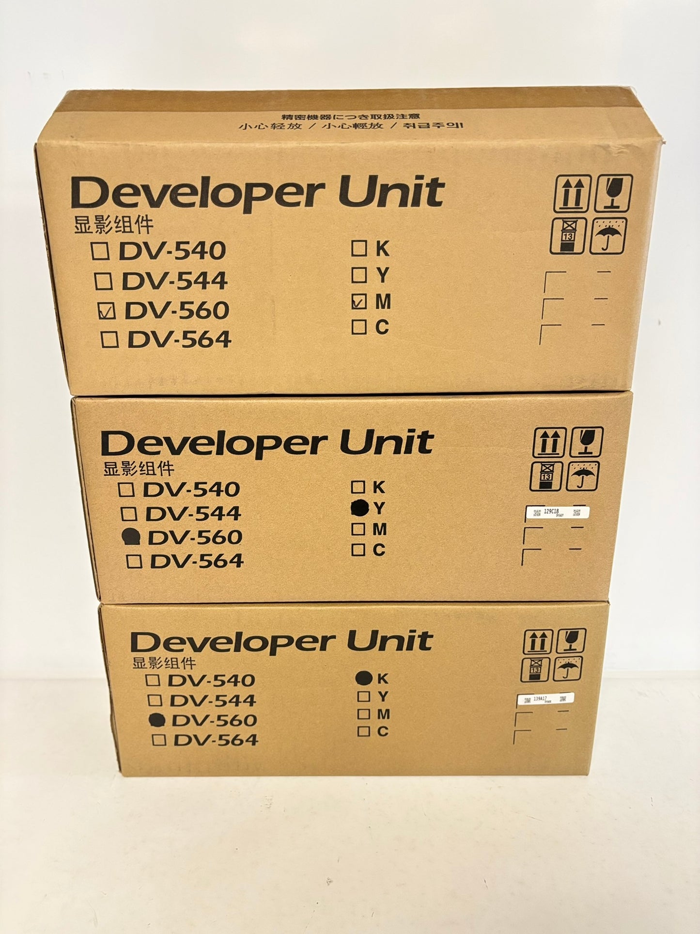 3 OEM Kyocera M6026cidn,C5200DN,C5350DN DV-560 MYK Developer Unit (Open Magenta)