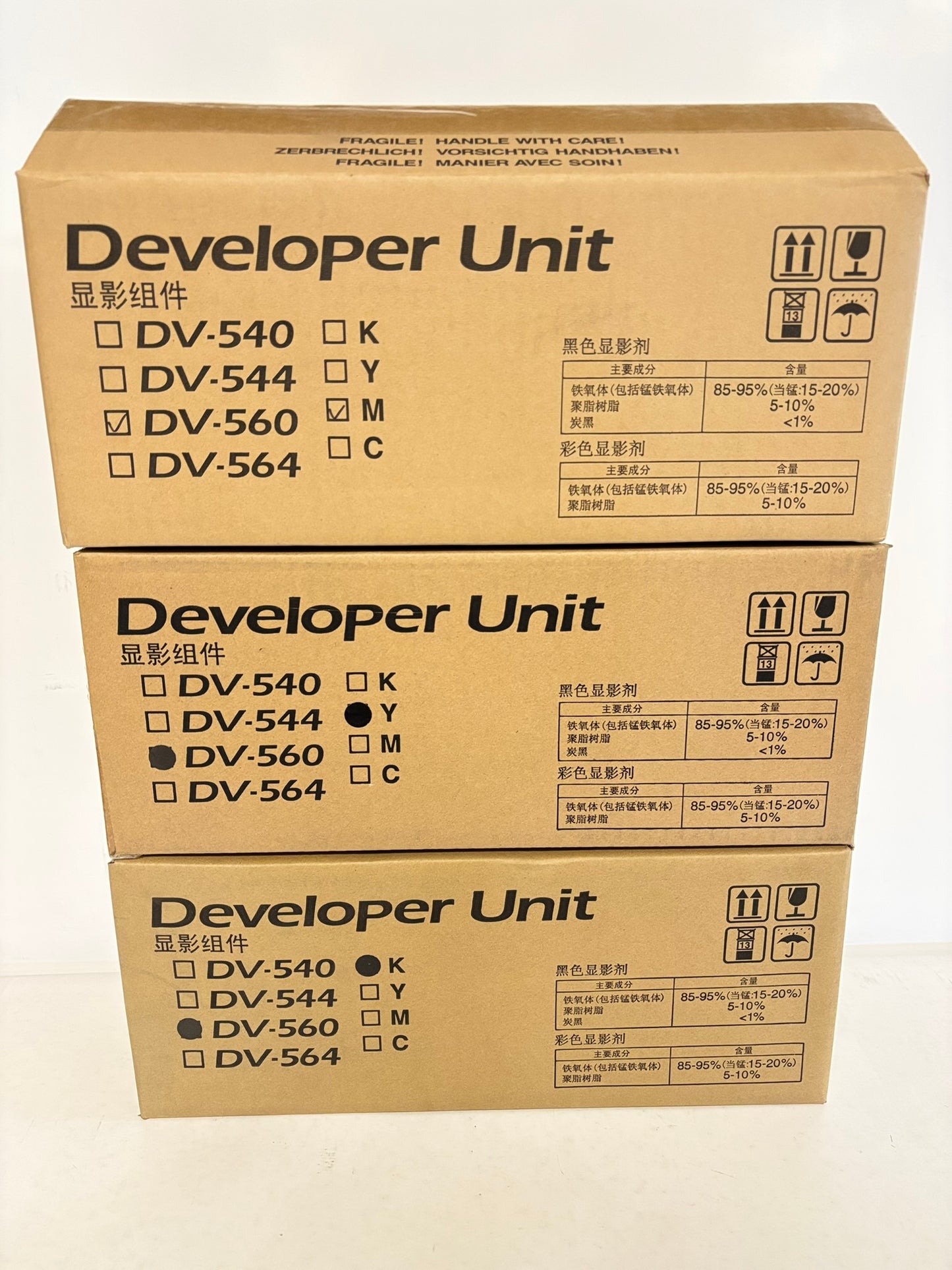 3 OEM Kyocera M6026cidn,C5200DN,C5350DN DV-560 MYK Developer Unit (Open Magenta)