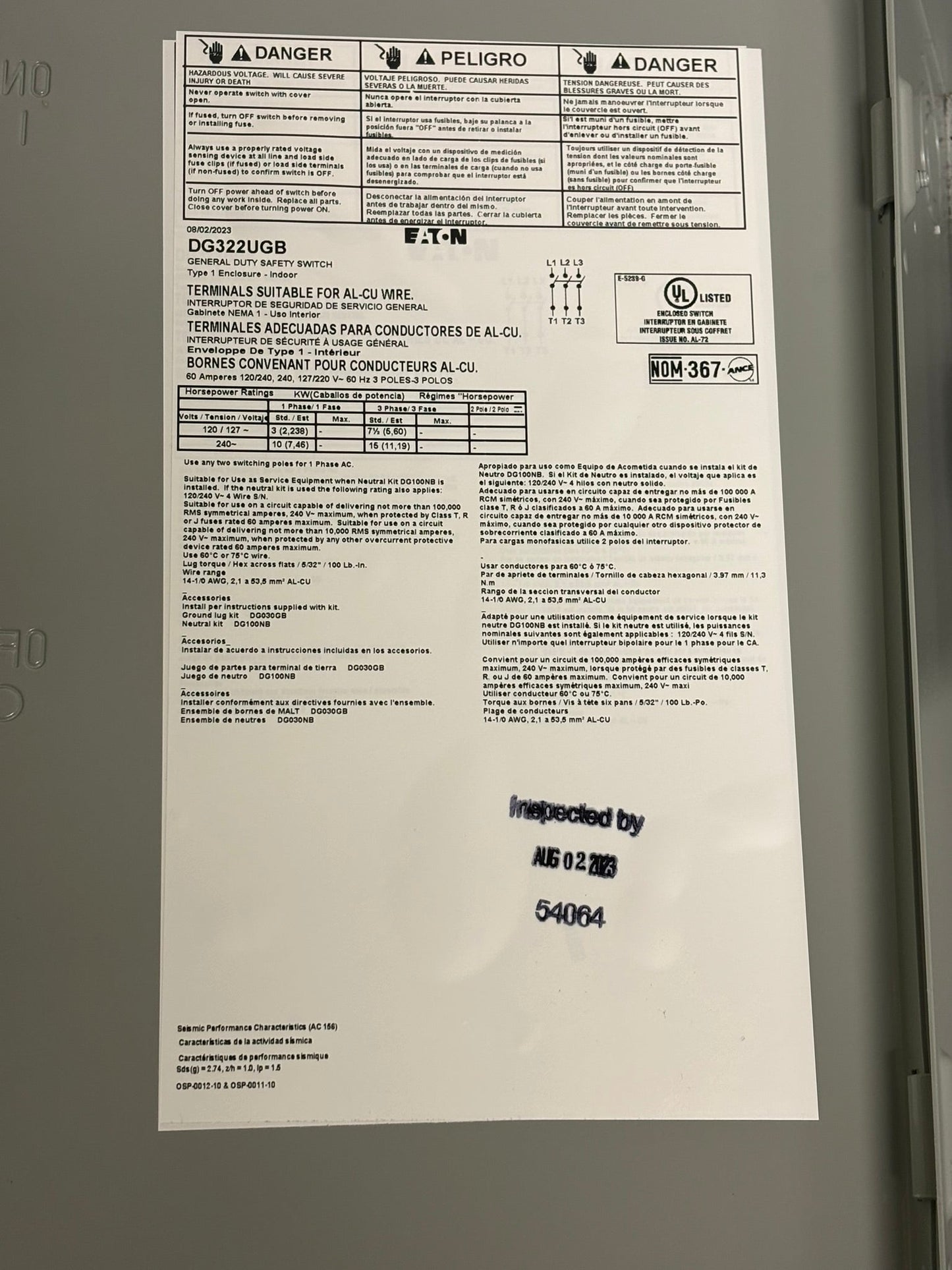 Eaton DG322UGB 60A 240V 3-Pole Non-Fusible Safety Switch, NEMA 1 Enclosure
