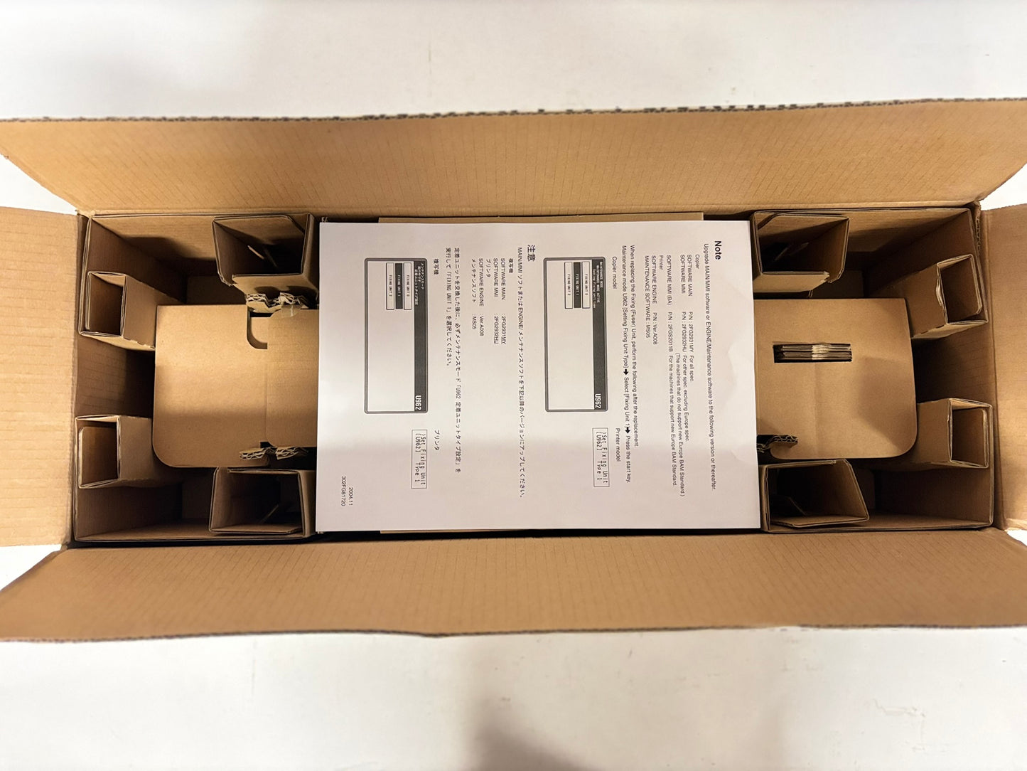 Open OEM Kyocera CS3035,CS5035,IT5035 Fuser Unit-120V 302FG93036 (302FG93037)