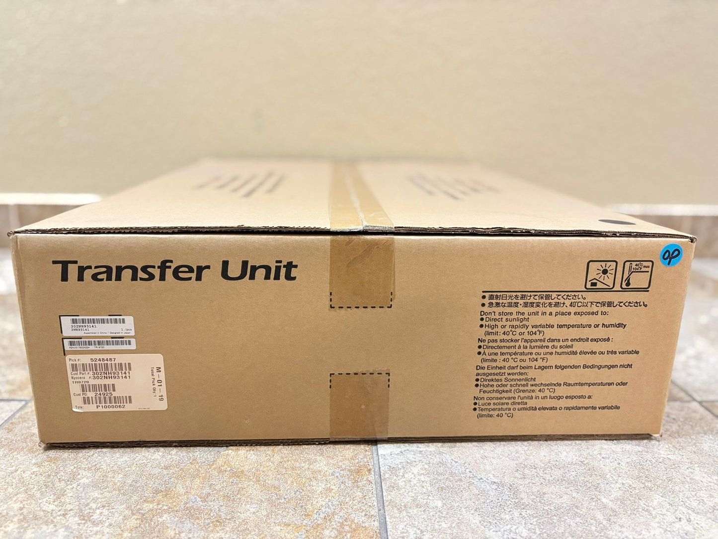 Open OEM Kyocera Taskalfa 7052ci,8052ci TR-8720 Transfer Belt Assy 302NH93141