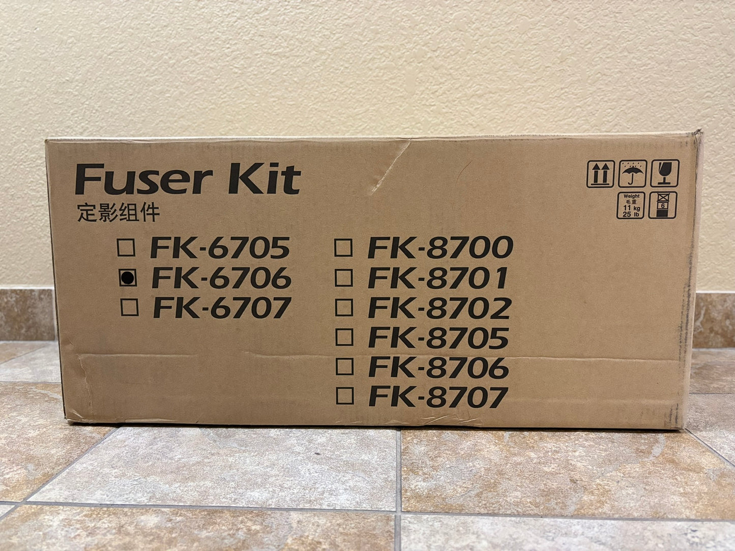 Open OEM Kyocera TAskalfa CS6500i, CS8000i FK-6706 Fuser Kit 2LF93051