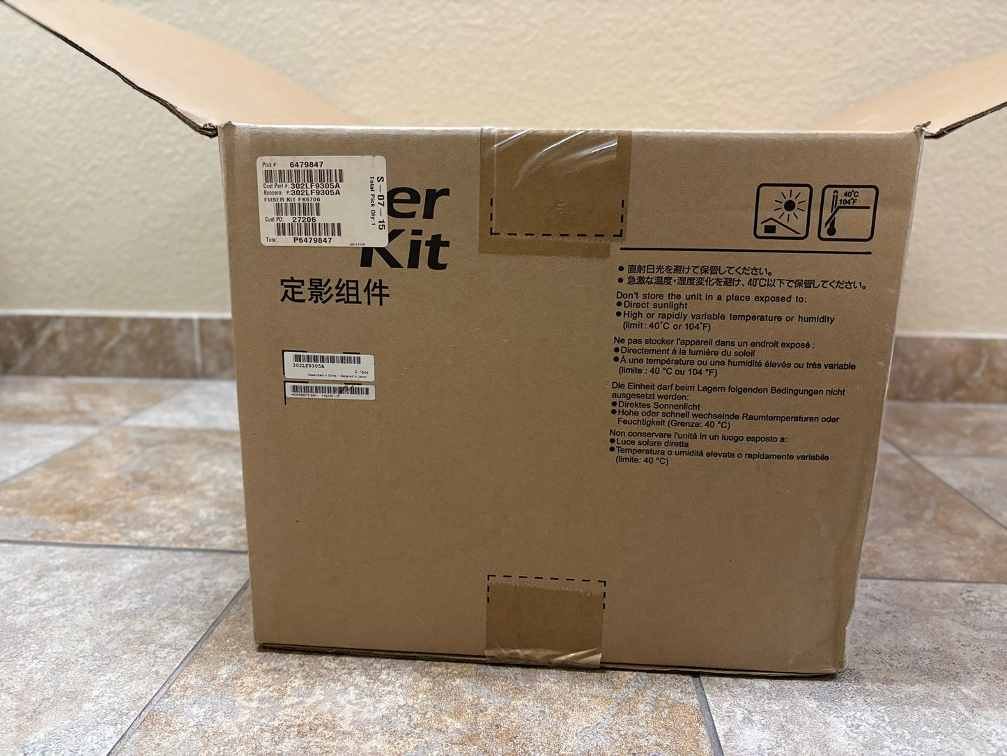 Open OEM Kyocera TAskalfa CS6500i, CS8000i FK-6706 Fuser Kit 2LF93051