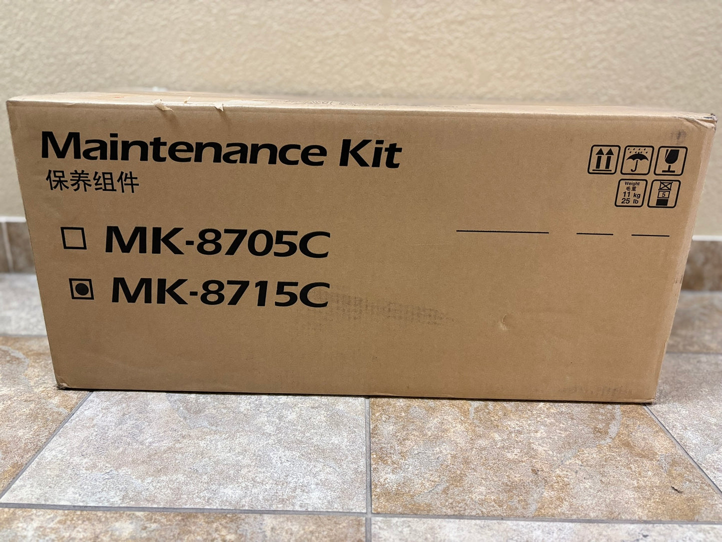 New OEM Kyocera TASKalfa CS6551ci,CS7551ci Fuser Maint Kit MK-8715C(1702N27US0)