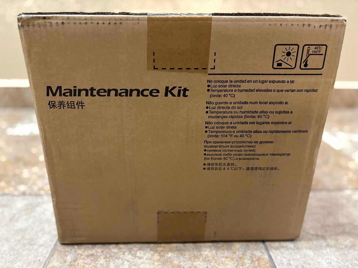New OEM Kyocera TASKalfa CS6551ci,CS7551ci Fuser Maint Kit MK-8715C(1702N27US0)