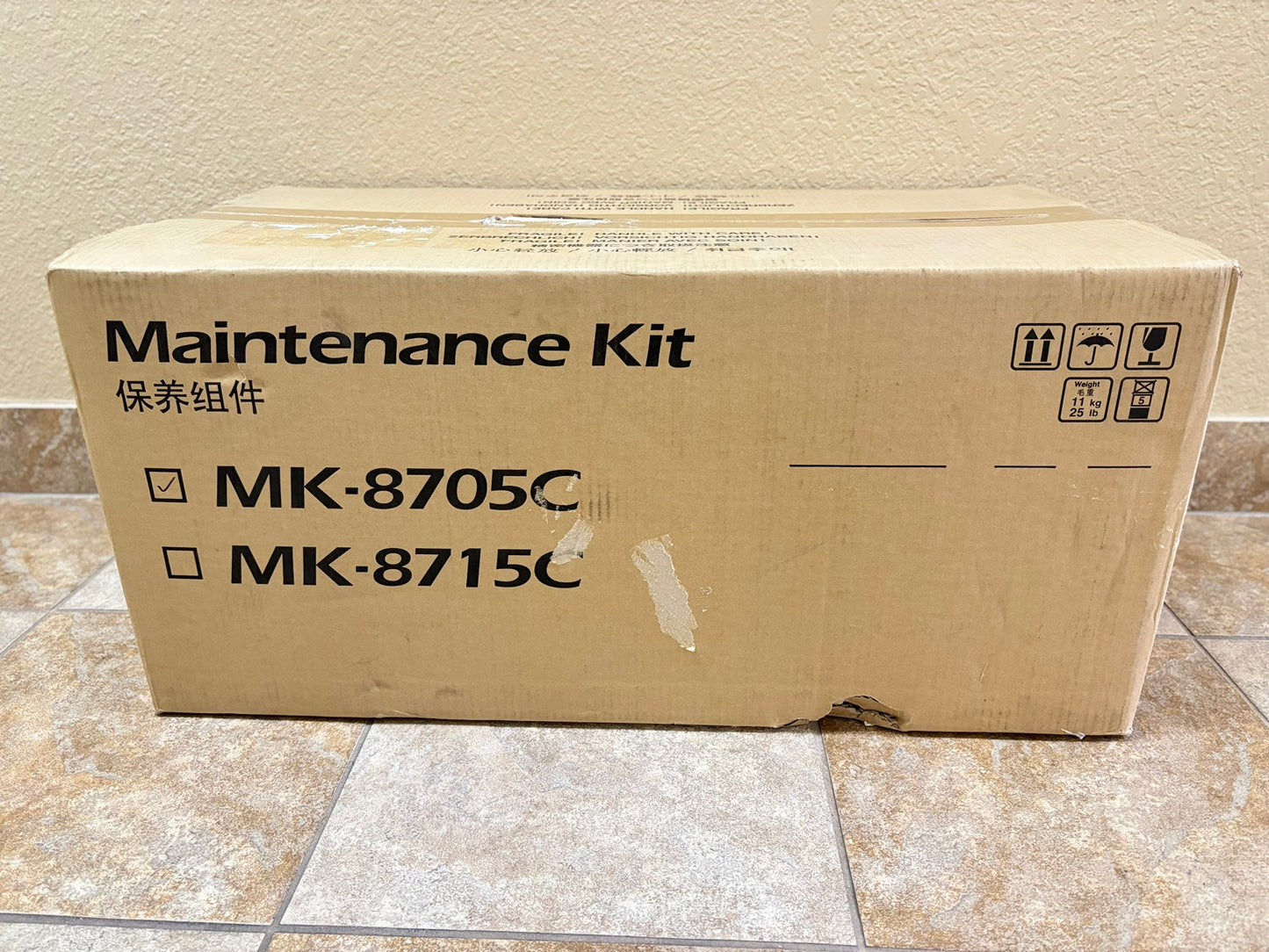 OEM Kyocera TASKalfa 6550ci,7551ci MK-8705C Fuser Maint Kit - 120V (1702K97US0)