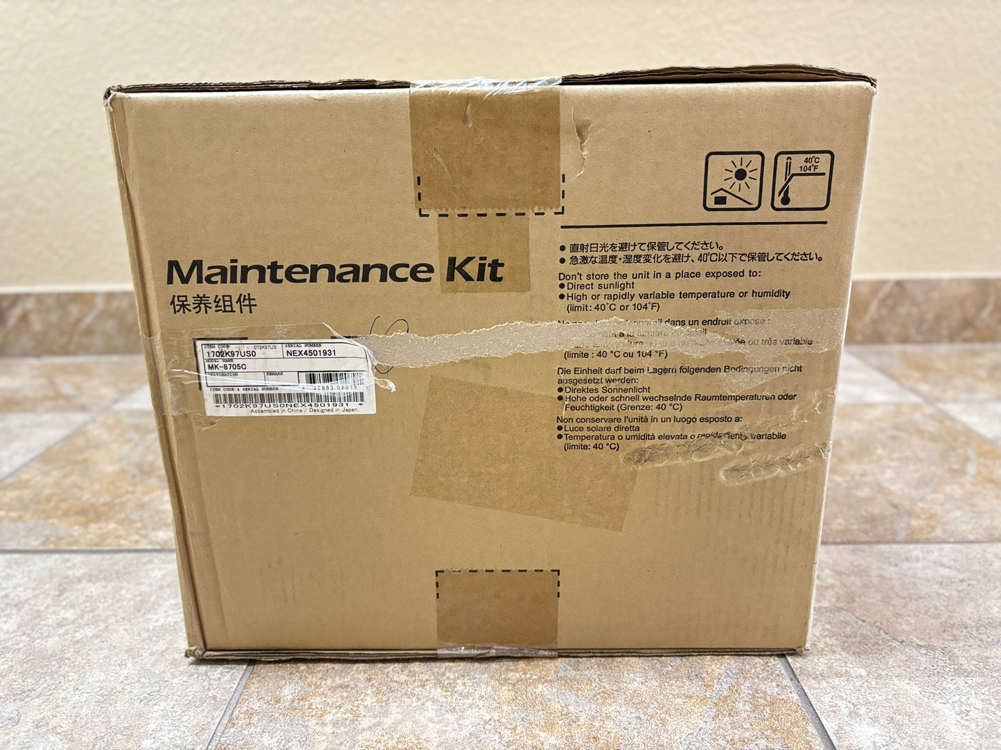 OEM Kyocera TASKalfa 6550ci,7551ci MK-8705C Fuser Maint Kit - 120V (1702K97US0)