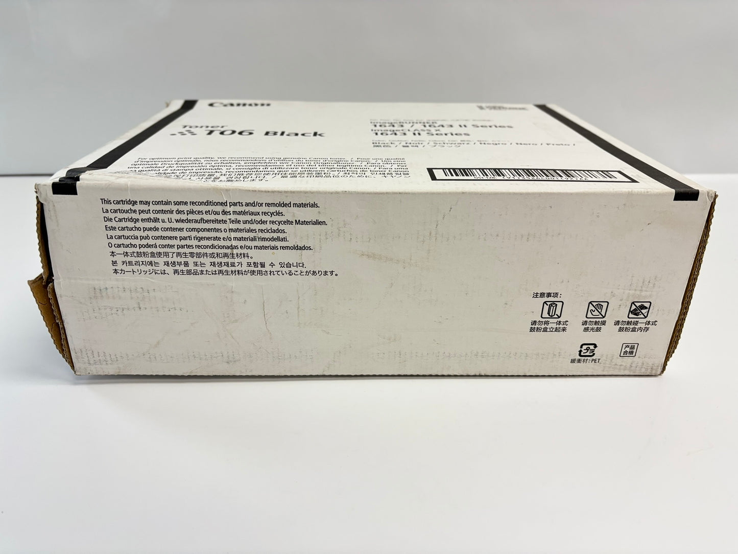 OEM Canon imageRunner 1643/ 1643 II imageClass X 1643 II T06 Toner 3526C001AA