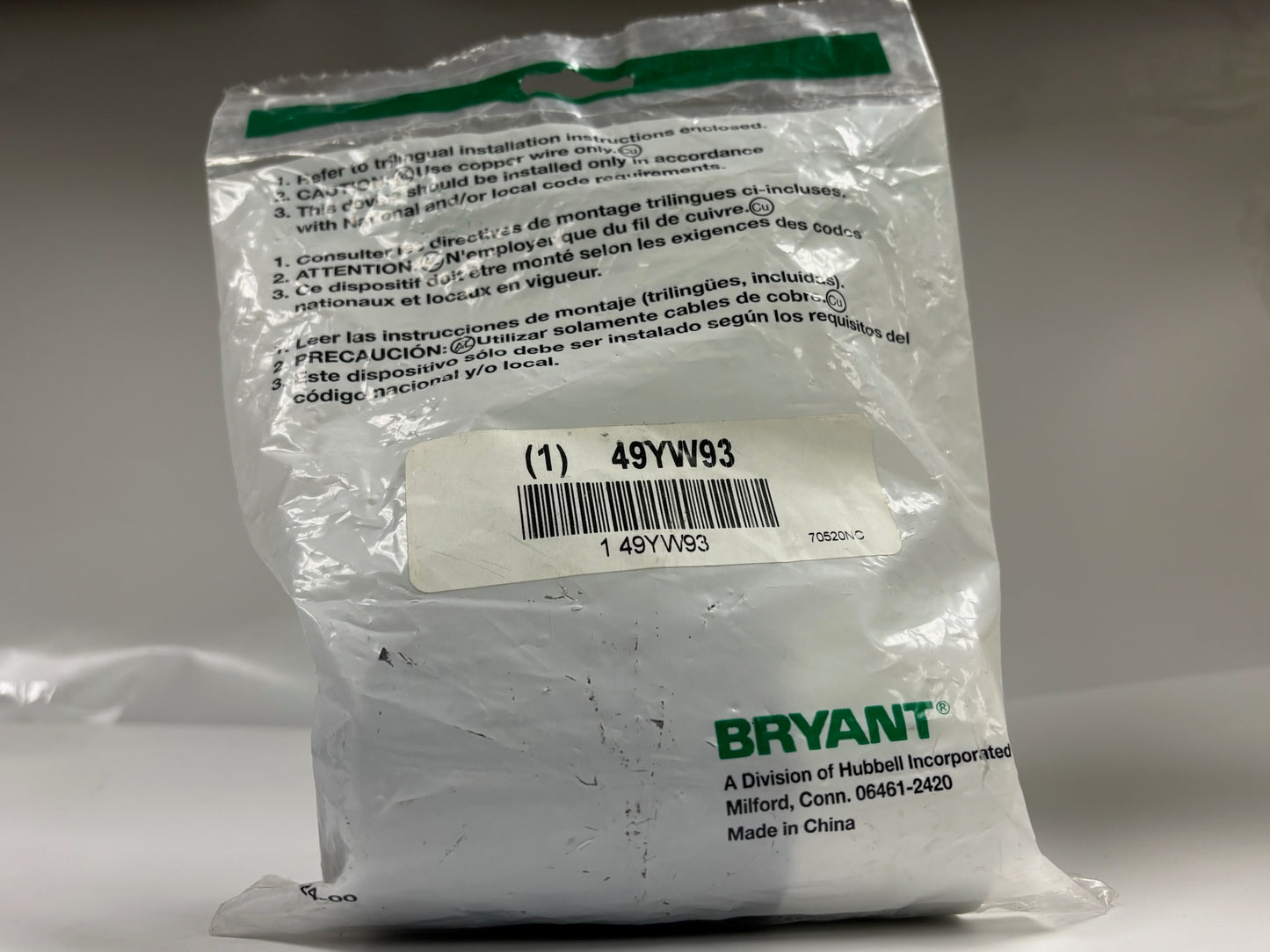 9 PK Bryant 70520 NC 20A 125V NEMA L5-20R Nylon Twist-Lock Female Connector