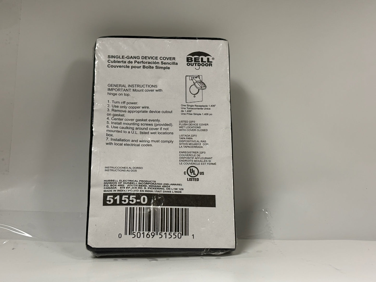 19 PK Bell 5155‑0 1‑Gang Vertical Weatherproof Cover, 1.406" Opening, NEMA 3R