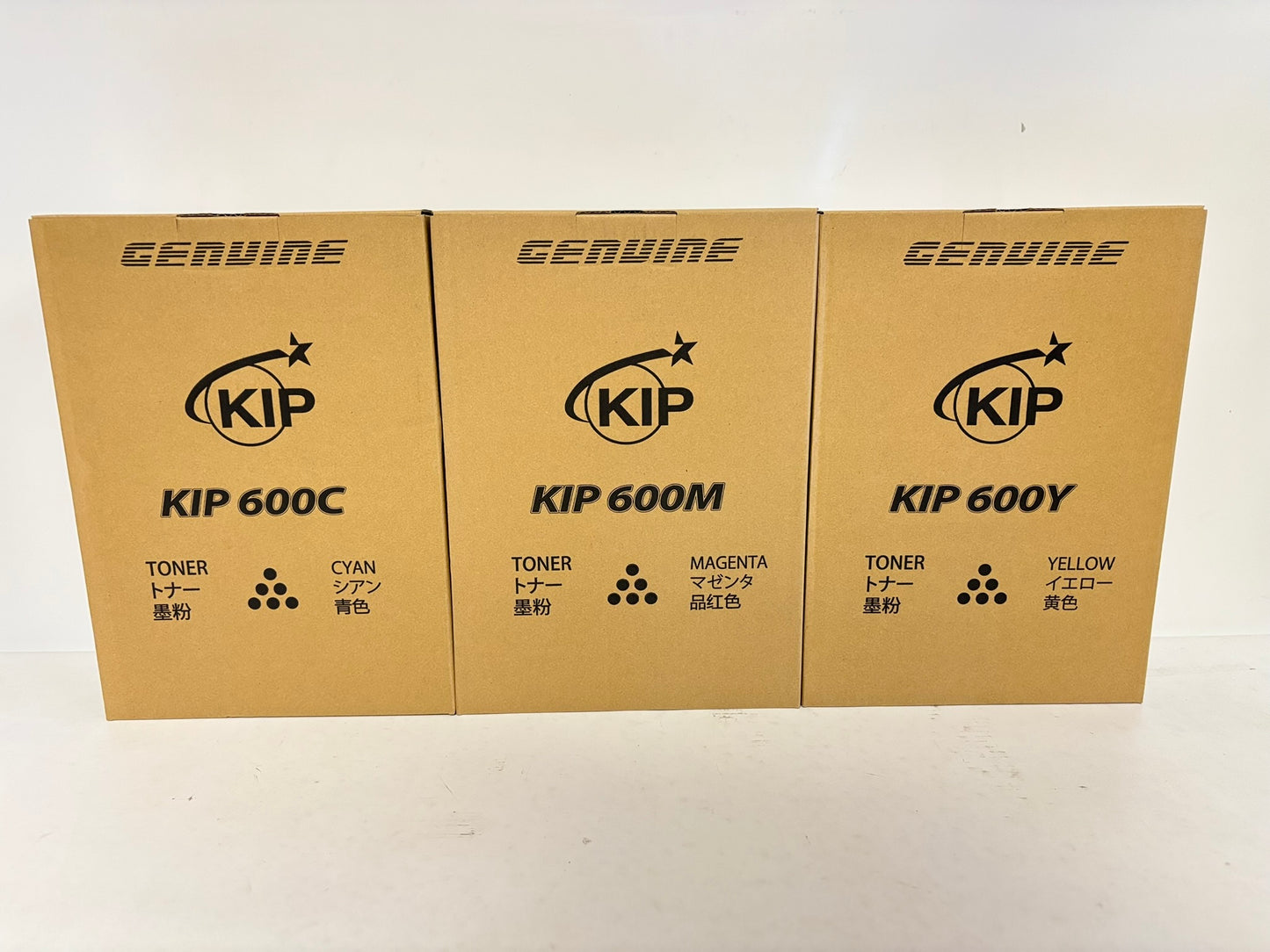 3 New Genuine Kip 600 Series CMY Toners Z480970020,Z480970030,Z480970040