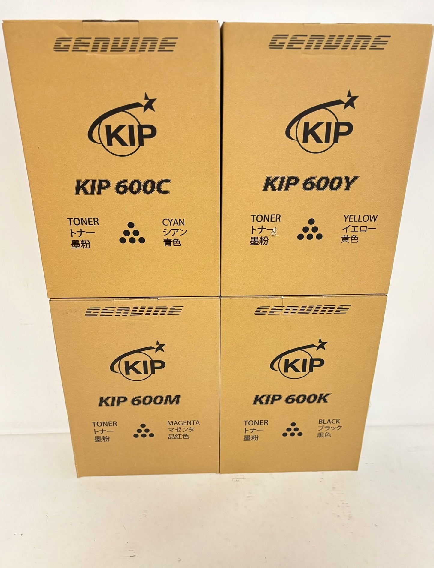 4 Genuine Kip 600 CMYK Toners Z480970020, Z480970030, Z480970040, Z480970010