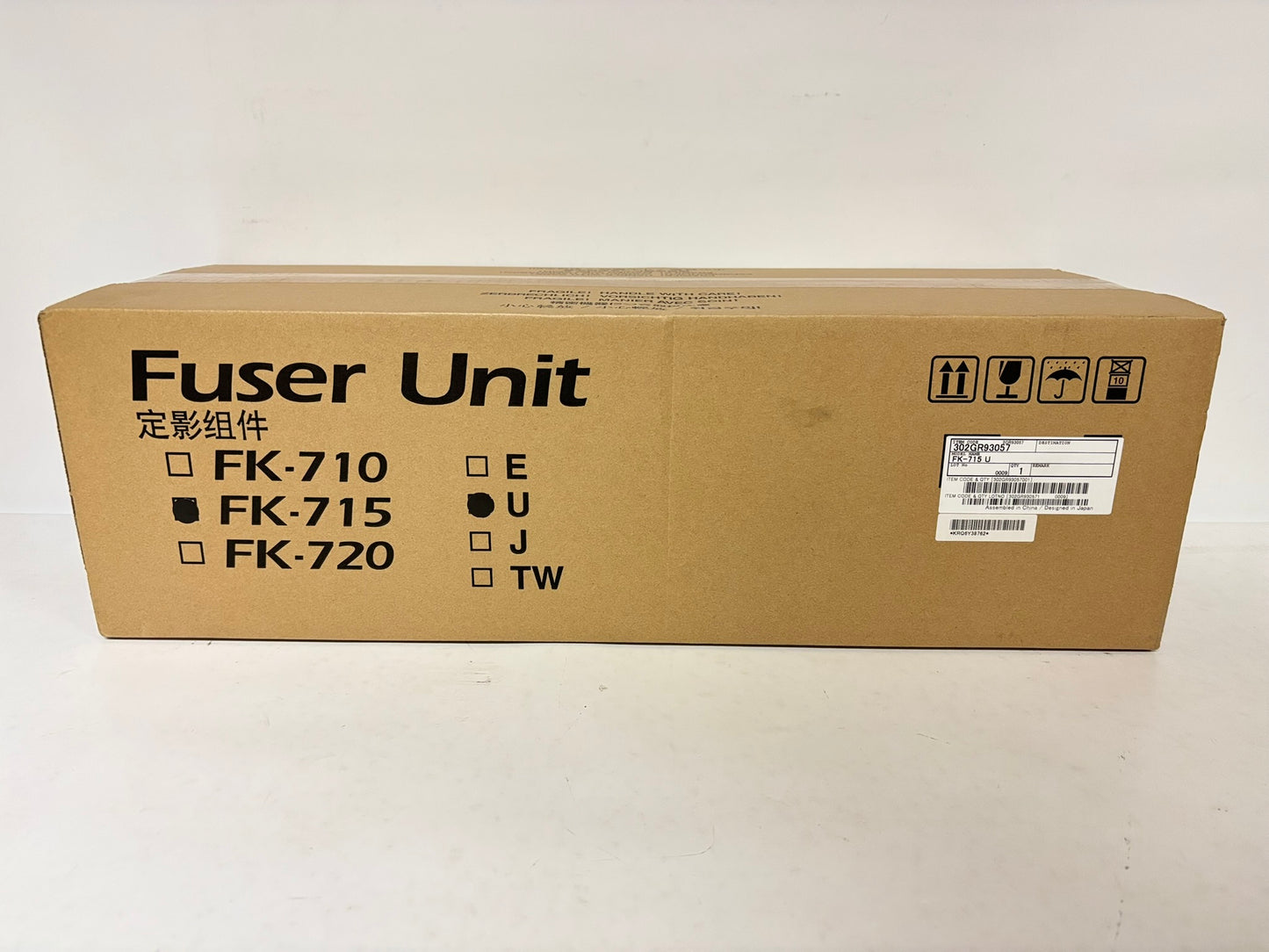 Genuine Kyocera KM-3050, KM-4050, KM-5050 Fuser Kit FK-715U, 302GR93057