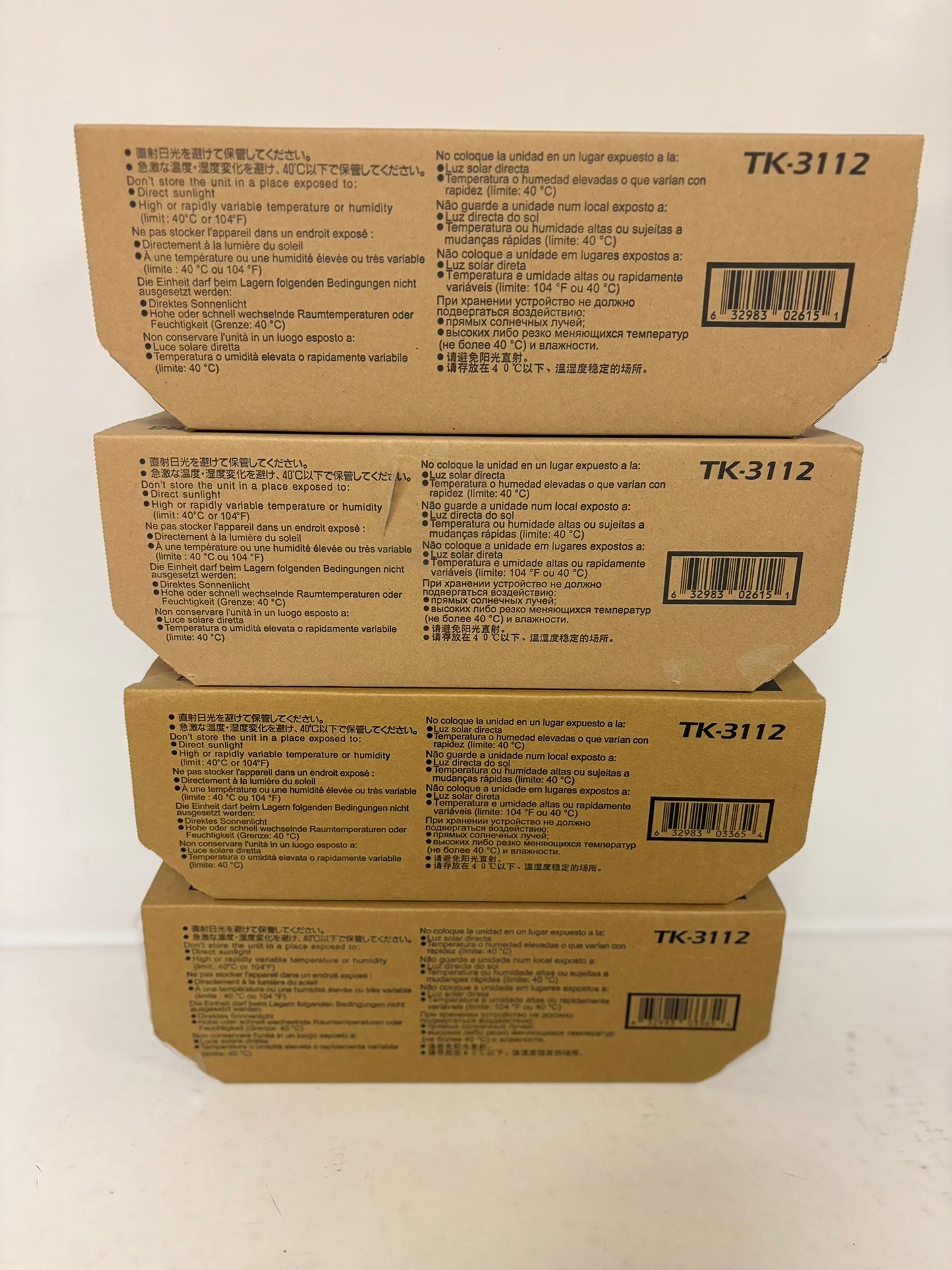 4 Genuine Kyocera Ecosys FS-4100DN Black Toner Cartridges TK-3112 , 1T02MT0US0